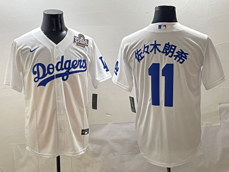 Men Los Angeles Dodgers #11 R.Sasaki White Game Nike 2025 MLB Jersey style 4258->los angeles dodgers->MLB Jersey